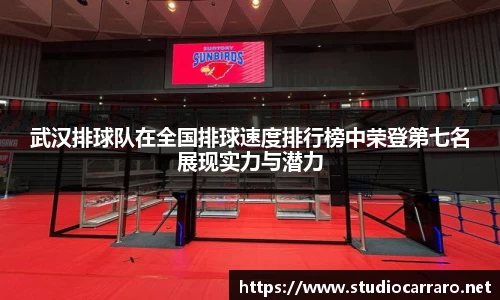 beat365唯一官方网站