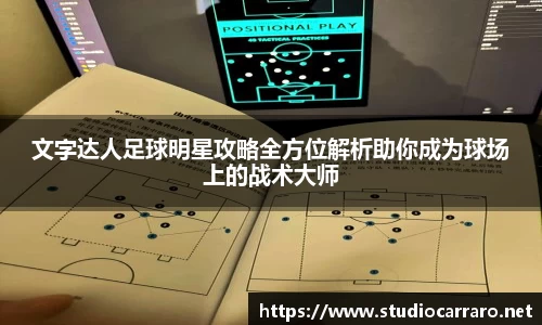 beat365唯一官方网站