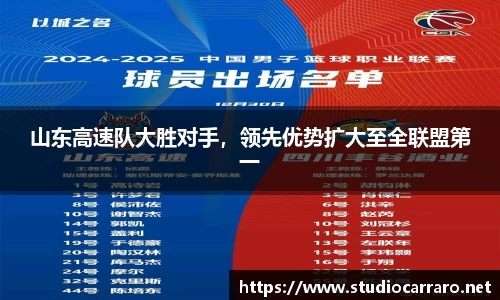 beat365·体育官网