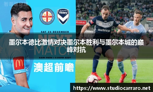 beat365·体育官网