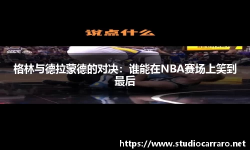 beat365·体育官网