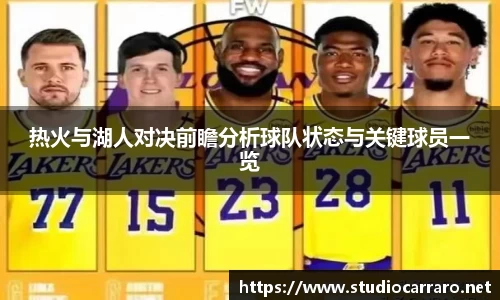 beat365·体育官网