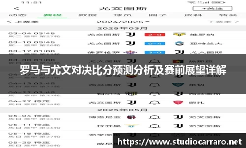 beat365·体育官网