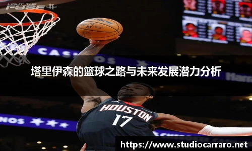 beat365唯一官方网站