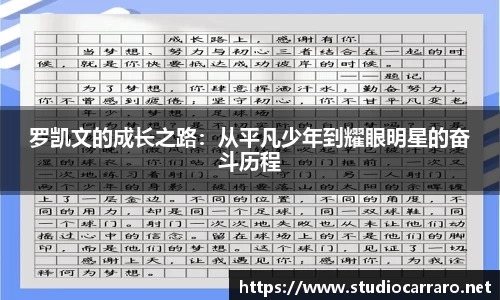 beat365·体育官网