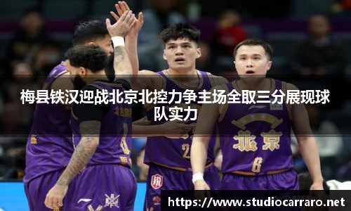 beat365·体育官网