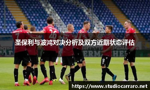 beat365·体育官网