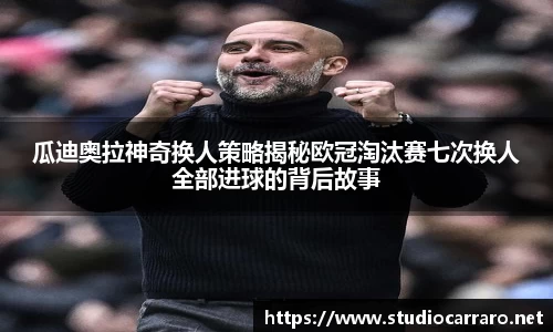 beat365唯一官方网站