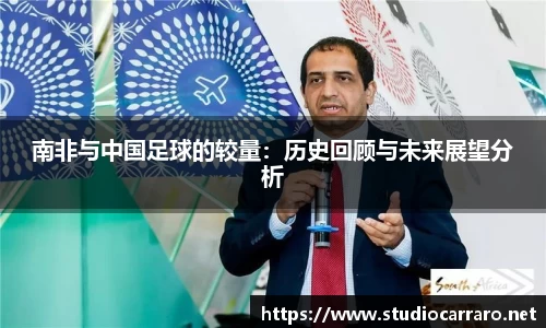 beat365·体育官网