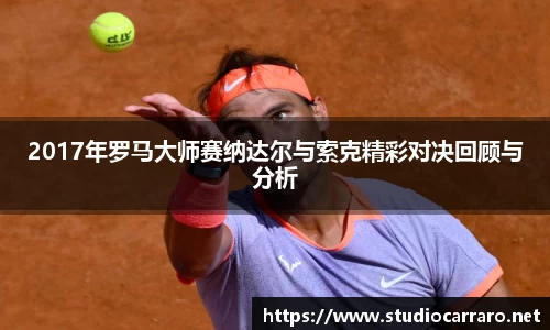 beat365·体育官网