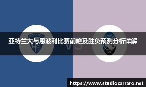 beat365·体育官网