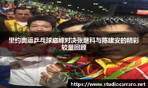 beat365·体育官网