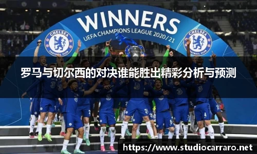 beat365·体育官网