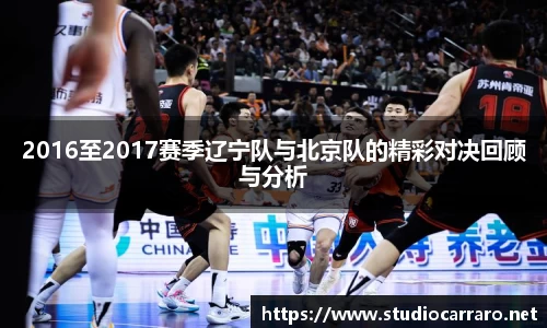 beat365·体育官网