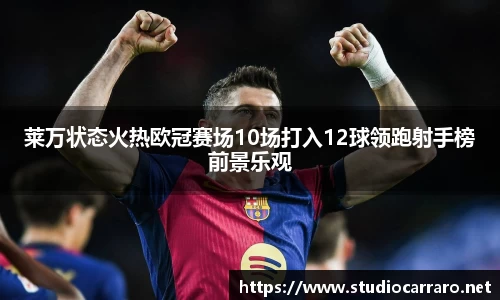 beat365唯一官方网站