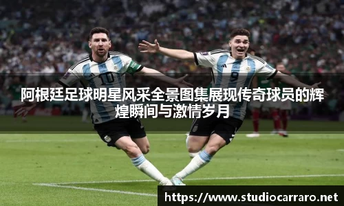 beats365中国区唯一官方网站