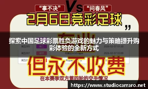 beats365中国区唯一官方网站