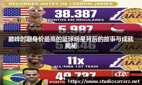 beats365中国区唯一官方网站