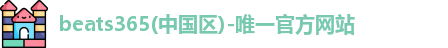 beats365